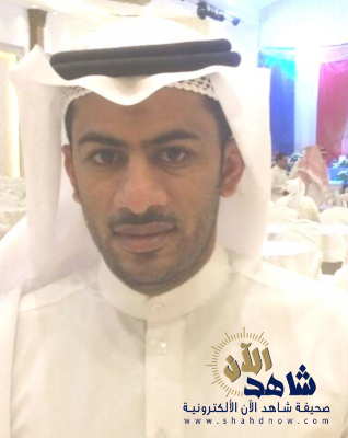 مولودة للصالح