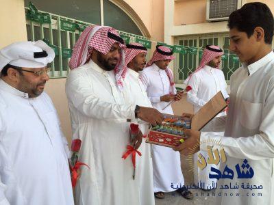 ثانوية الحرمين تحتفي بيوم المعلم العالمي