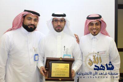 منسوبي متوسطة طلحة بن عبيد الله يودعون “العرفج”