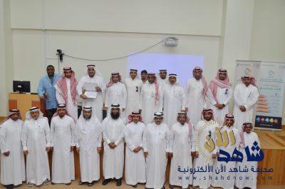 تقنية الأحساء تدرب منسوبيها على الابتكار في ريادة الأعمال