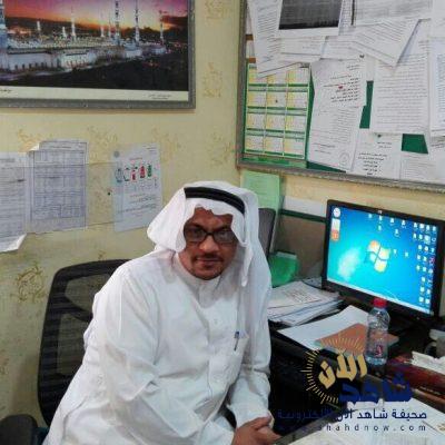 محمد ينير منزل عيسى الثاني