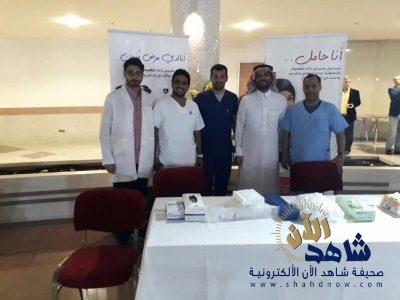 مستشفى مدينة العيون في رحاب جامعة الملك فيصل