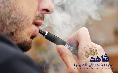 منع تدخين السجائر الإلكترونية بالمراكز التجارية في دبي