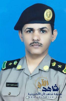 المقدم ابا الجيش مديرا لمرور بقيق