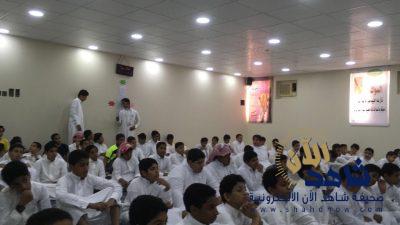 محاضرة صحية لطلاب الجشة