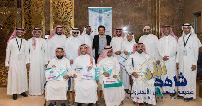 برنامج تدريبي بعنوان مهارات استخدام أدوات المائدة للمكفوفين