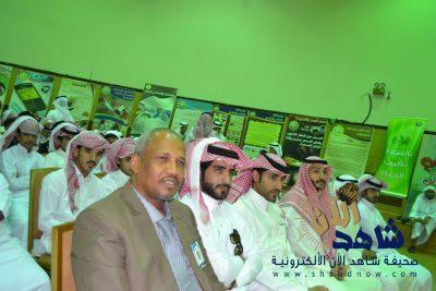 مدارس رؤية المستقبل الأهلية الثانوية تفتتح معرضها السنوي  ( الأمن الفكري )