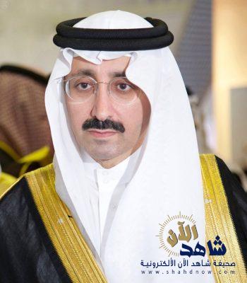 محافظ الأحساء يهنئ مدير التعليم لحصول الإدارة على جائزة التميز بالوزارة