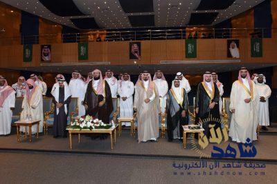 أمير محافظة الأحساء يرعى حفل ” أبناء شهداء الواجب “