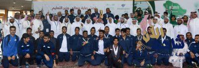 ختام بطولة التجمع الأول للجامعات بجامعة عبدالرحمن بن فيصل