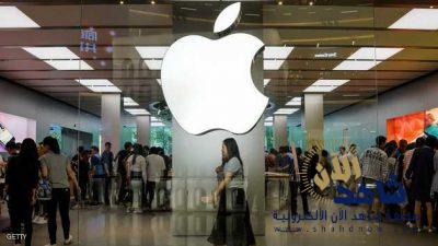 أبل تعلن تأخر طرح أحدث منتجاتها
