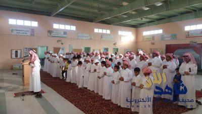 مدرسة أسيد بن حضير الابتدائيه ومدرسة عبدالله بن الزبيرالمتوسطة تقيما صلاة الاستسقاء