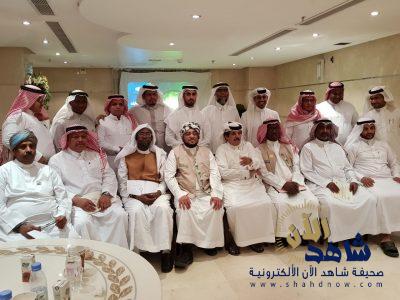 جمعية الارشاد السياحي تطورمرشدي العاصمة المقدسة