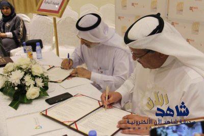 مشروع ارض الحضارات يوقع اتفاقيات تفاهم مع معاهد تدريبية و وكالة دعاية و اعلان