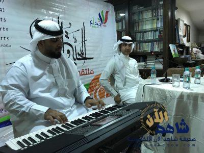 بمعزوفة الحب .. انطلاق موسم “إبداع” الثقافي بالقطيف