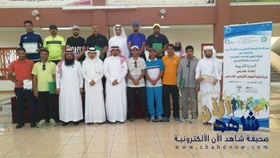 ” تطوير ” تؤهل ” ٢٠ ” مدربا لبرنامج اليوم الأولمبي المدرسي بتعليم الأحساء