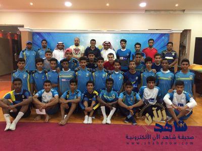 إدارة الجيل تُحفز الناشئين قبل دوري الأربعة و تُكرم المساهمين في النجاح