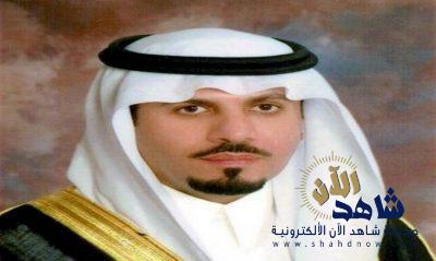 تعرف على وزير الحرس الوطني الجديد في سطور!