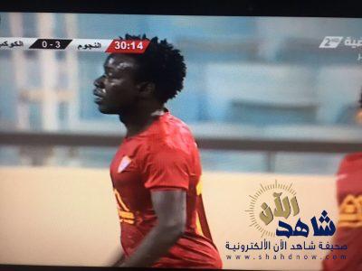 كرة الهاتريك لداوود النجوم