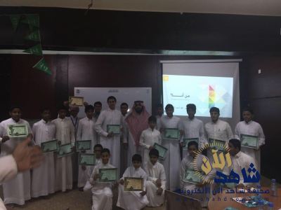 دورة ( تطوير الذات ) في مدرسة الخوارزمي