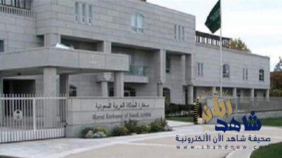 سفارة المملكة بلبنان تنفي مغادرة دبلوماسييها بيروت