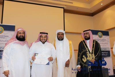 الامر بالمعروف بمكة تنمي مهارات منسوبيها بالطائف تجاه السحر