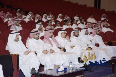 ملتقى (محطات) بجامعة الفيصل