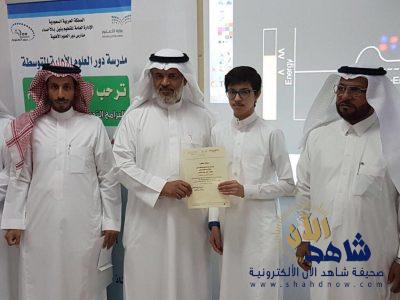 اختتام البرامج التدريبية للطلاب لمسابقة الأولمبياد الوطني للرياضيات والعلوم