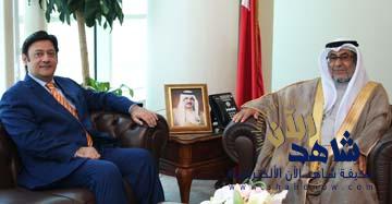البوعينين يشيد بجهود القيادة في تعزيز العلاقات البحرينية الباكستانية