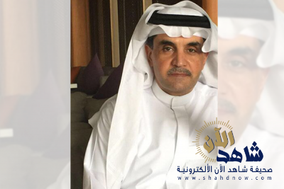 “العشبان” مديرًا تنفيذيًّا للسعودية لهندسة وصناعة الطيران