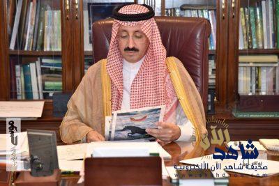 محافظ الأحساء يستقبل مجلس إدارة ميدان فروسية الأحساء