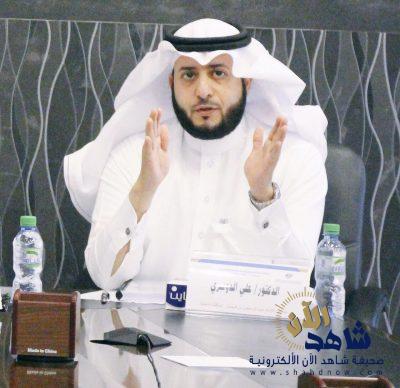 جامعة الإمام عبدالرحمن تستضيف بطولة التجمع الرياضي الأول للجامعات