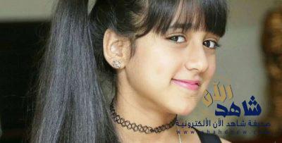 على خلفية حادثة الطفلة “مايا بخش”.. السلطات السعودية تتخذ هذا القرار