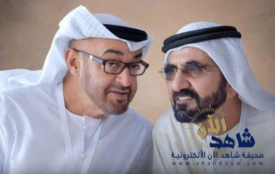 فيديو: قصيدة “أخوي محمد” بصوت ولي عهد دبي وكلمات حاكم أبو ظبي