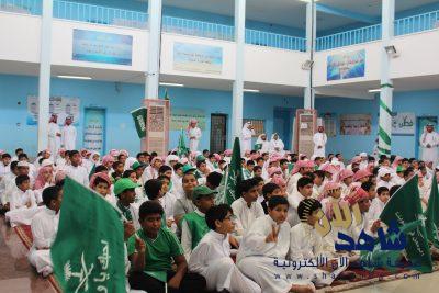 متوسطة طلحة ضمن مشروع بوابة المستقبل