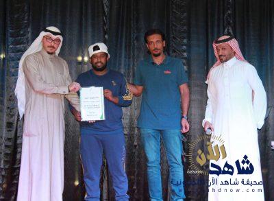 “رواد” يكرم المشاركين في فاعلية (الضوء يجمعنا)