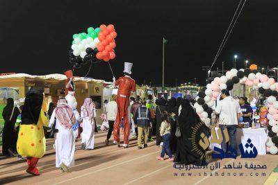 السحب على 10 جوائز في اليوم الثالث لمعرض الفيروز