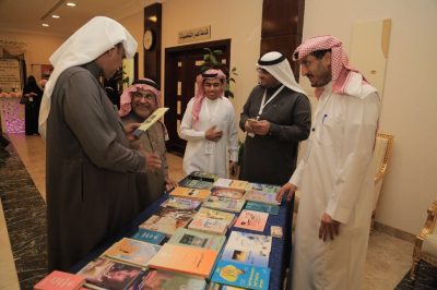 لجنة وطن تحيي اليوم العالمي للغة العربية في النادي الأدبي بالأحساء