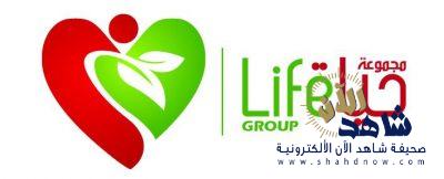 “التحول نحو مجتمع مرن و مستدام للجميع” في الأحساء