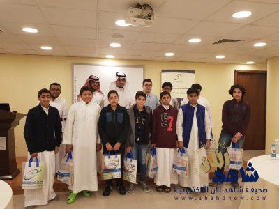 الكفاح الأهلية تزور مقر الجمعية للتعرف على خدماتها