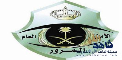 “المرور”: سيسمح للنساء بقيادة الشاحنات والدرّاجات النارية