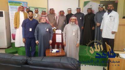 صحة الأحساء تبدأ العمل بمبادرة «كلنا مسؤول»