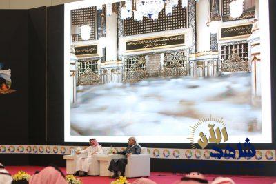 ملتقى ألوان السعودية في نسخته السادسة