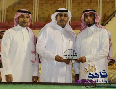 شاهد الآن .. في ضيافة تكريم عالم الفيروز ..