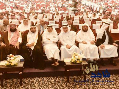 ابتدائية الامير محمد بن فهد تشارك بمعلمها المميز الحريب