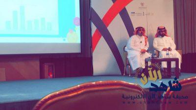 الشرقية تشارك في صياغة ” الميثاق الاخلاقي “