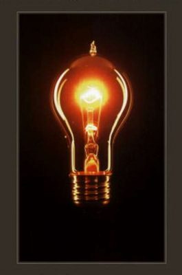 في داخلك قوة  خفية