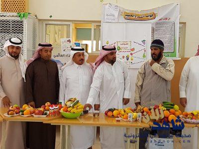 إبتدائية هشام بن عمار تنفذ برنامج( صحتي في غذائي )