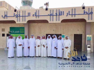 مجلس بلدي الاحساء‬⁩ يطلع على آخر مستجدات تطوير مطار الأحساء ويجتمع مع مديره