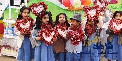 مركز واحة النهارية وبعض من المؤسسات يدشنون حزمة من الفعاليات بمناسبة اليوم العالمي لذوي الإعاقة